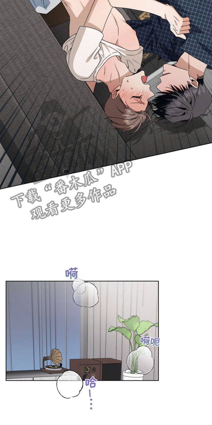 第15章：弄脏14
