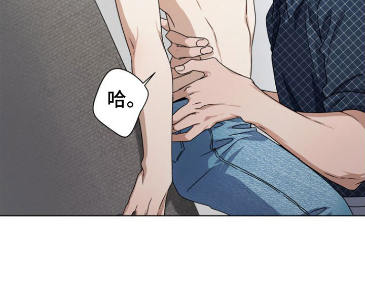 第14章：捉弄26