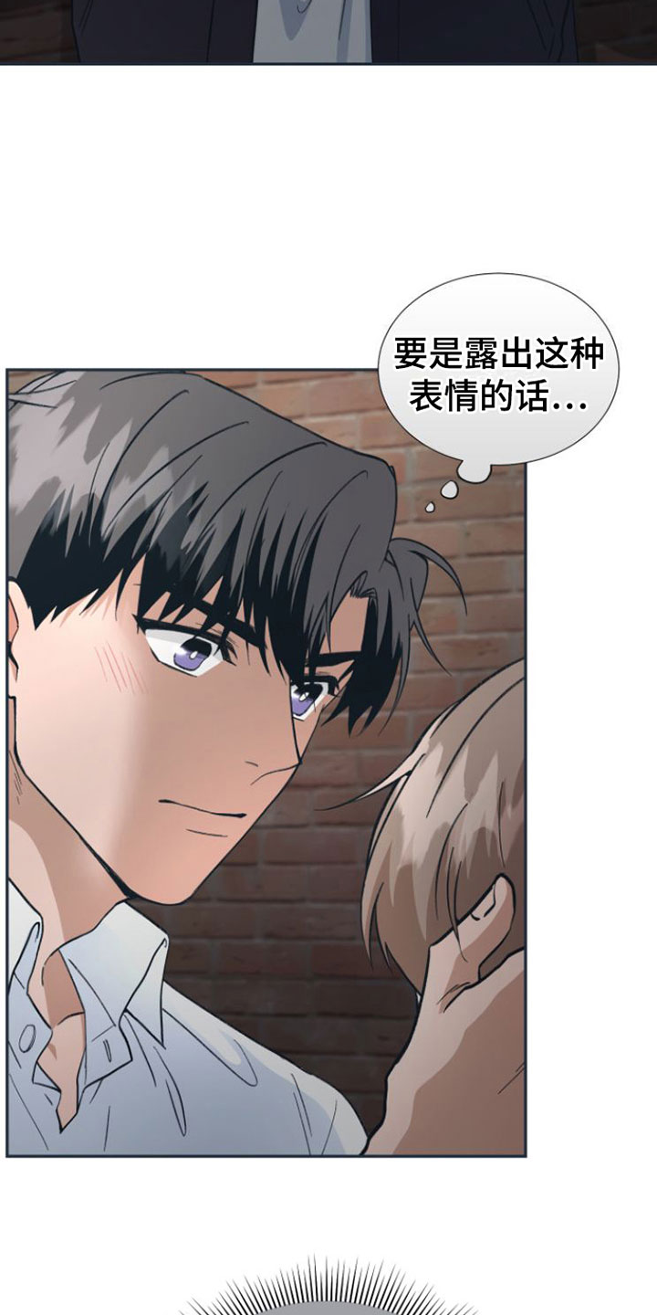 第5章： 忍不住了3