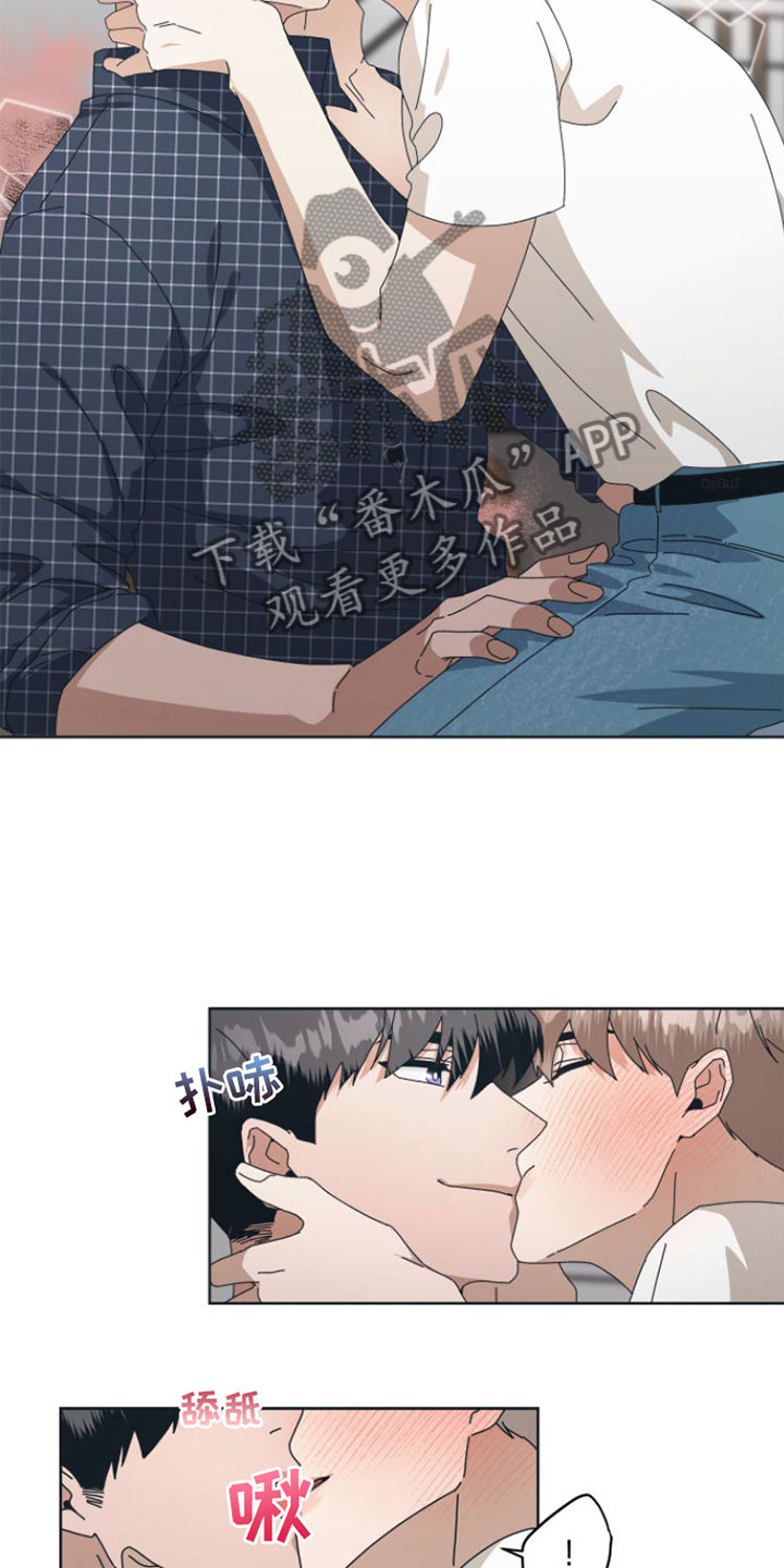 第12章：想不起来17