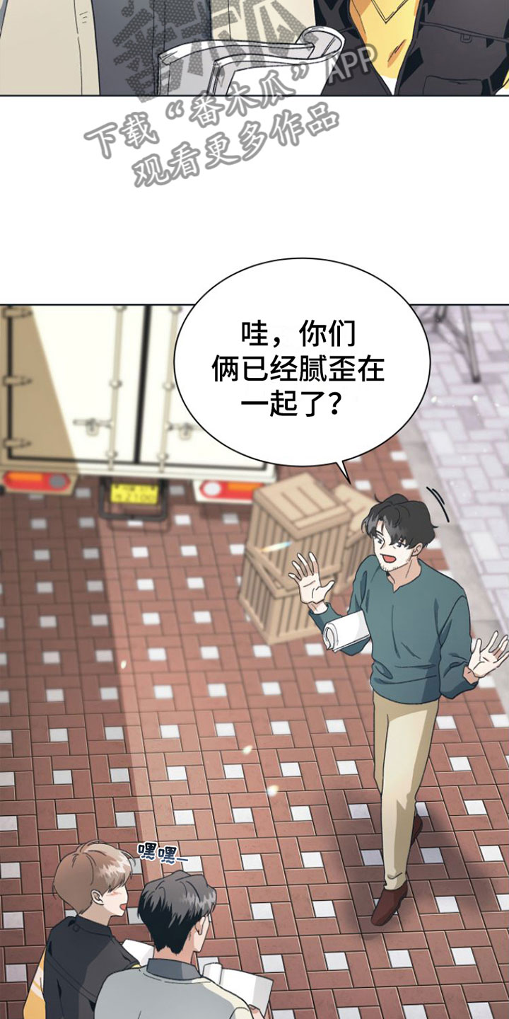 第6章： 开拍9