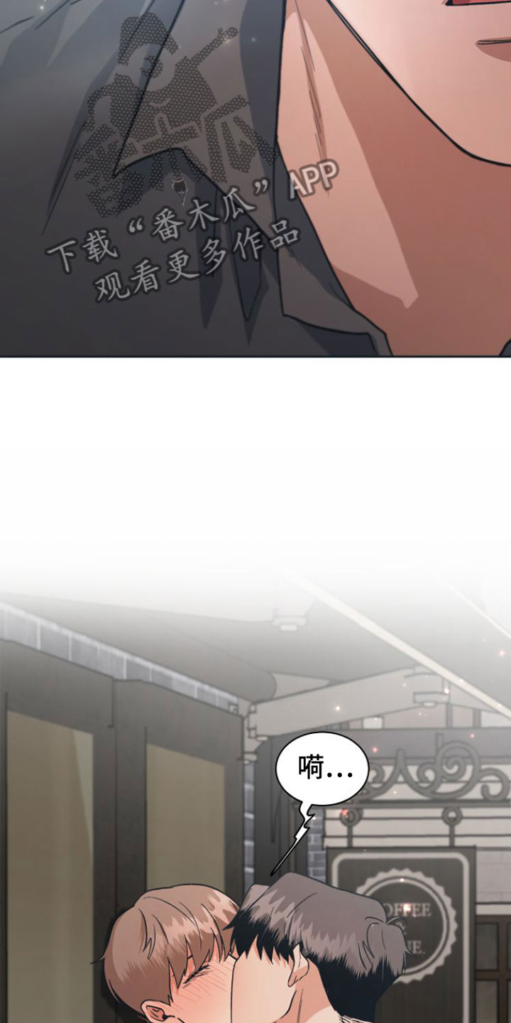 第8章：全情投入19