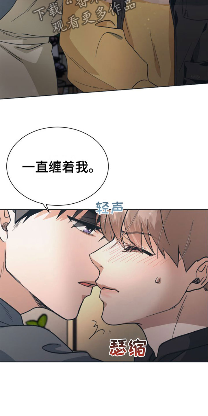 第6章： 开拍23