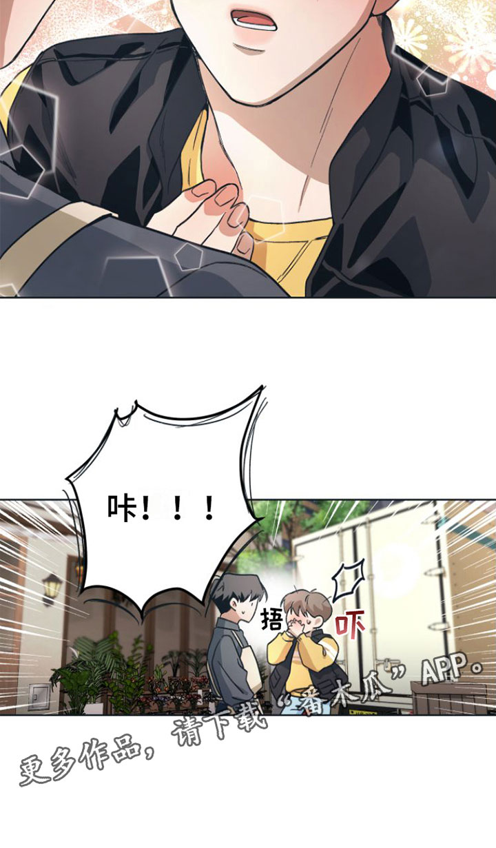 第6章： 开拍27