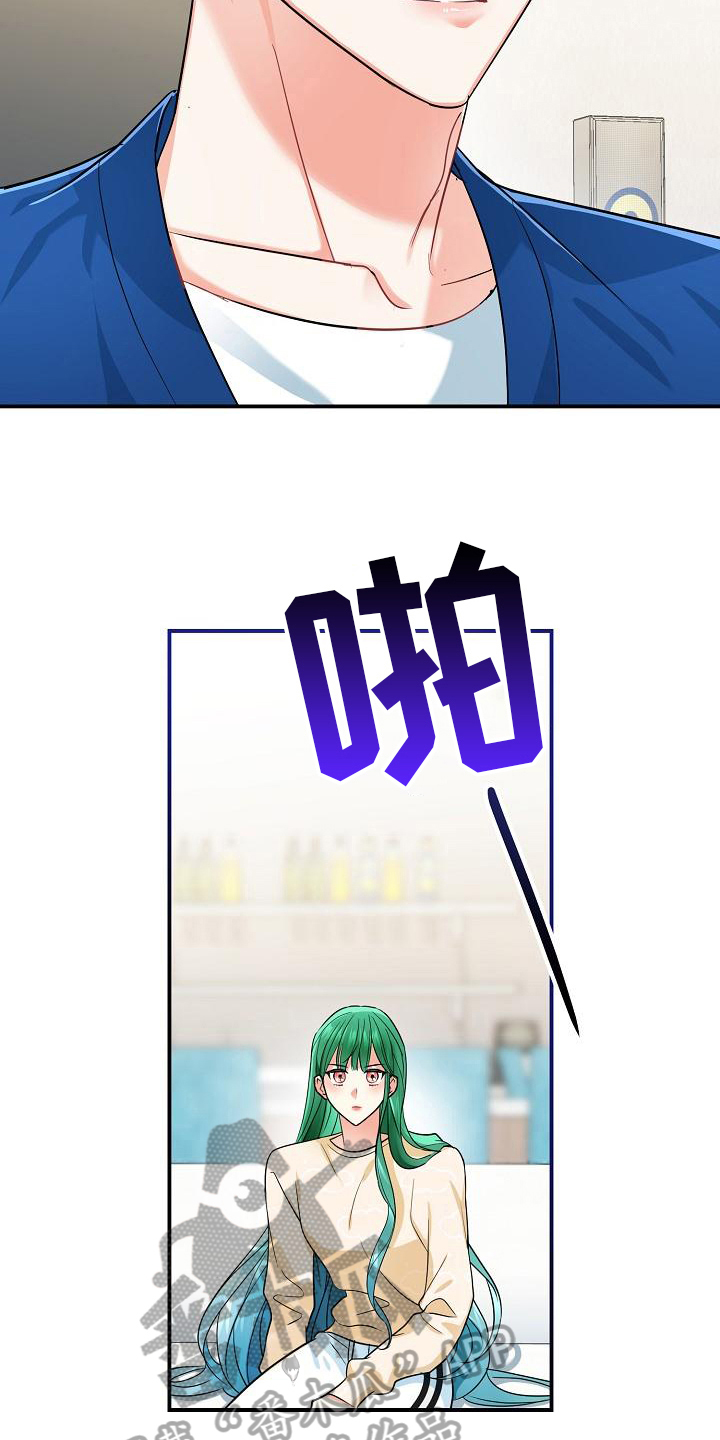 第22章：原因5