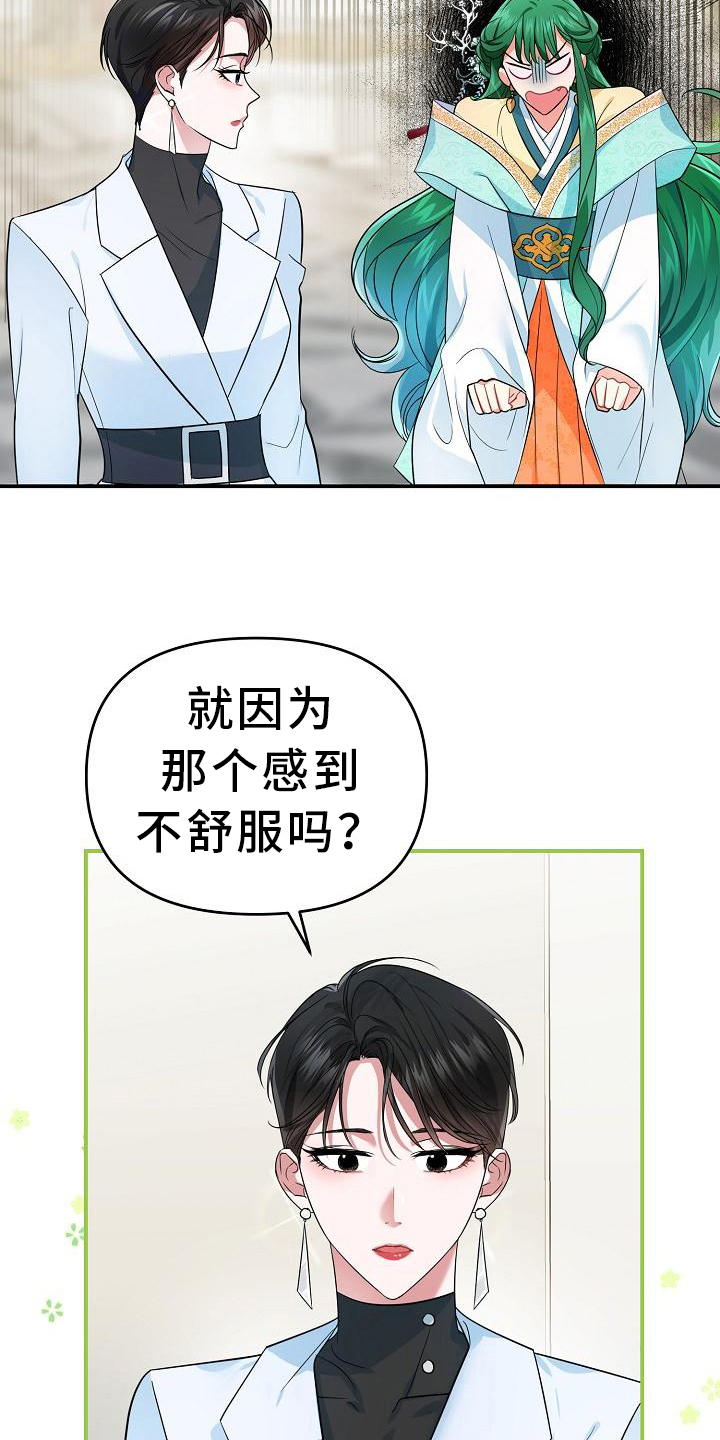 第17章：特殊4