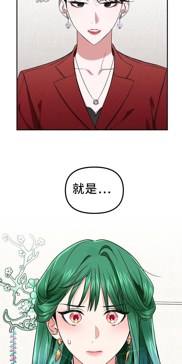 第8章：办法6