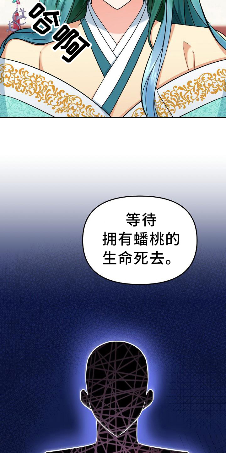 第8章：办法7