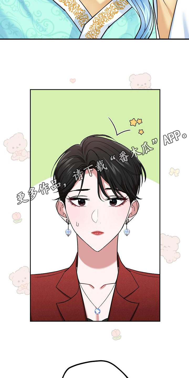 第9章：作战方式18