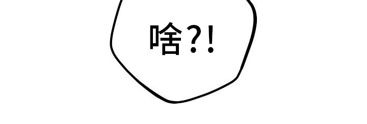 第9章：作战方式19