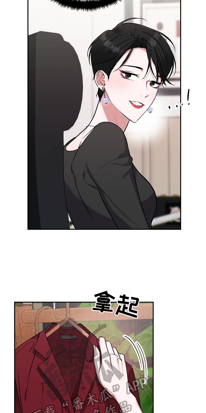 第6章：管理员9