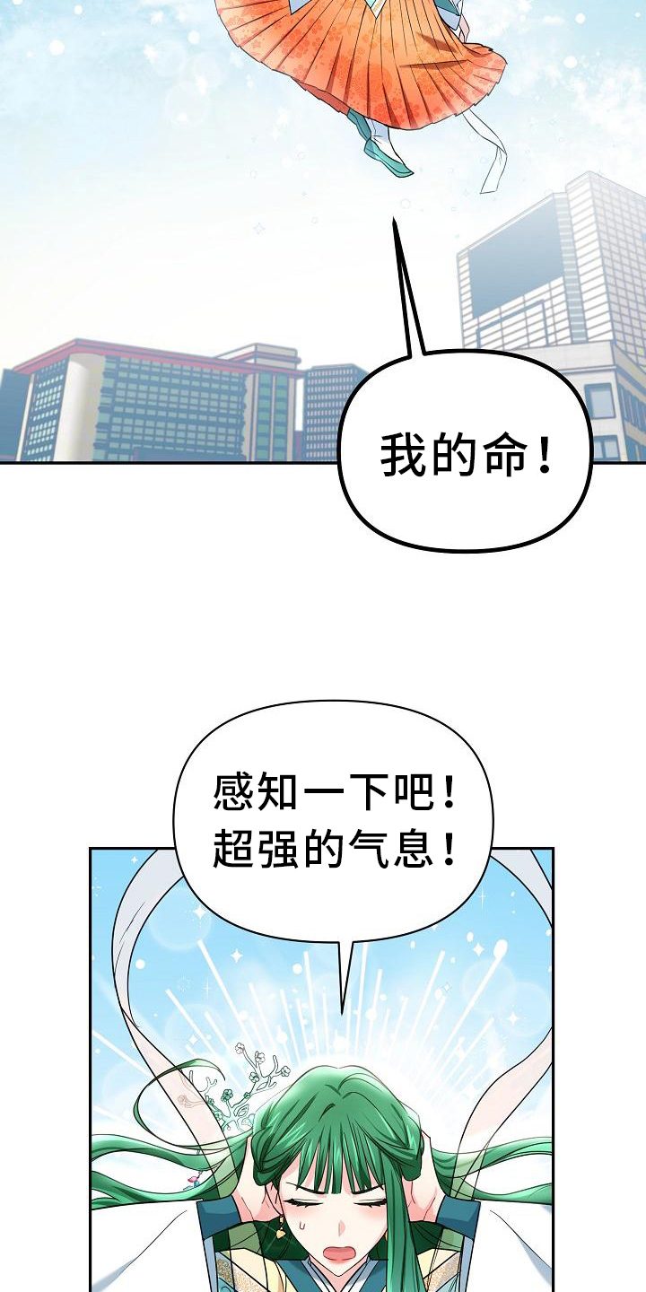 第4章：过分1
