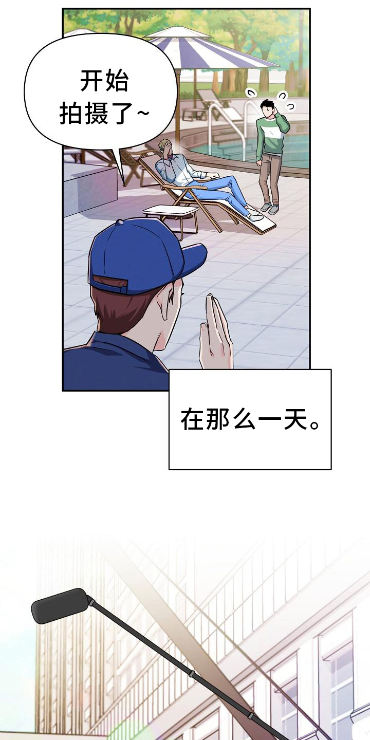第4章：过分7