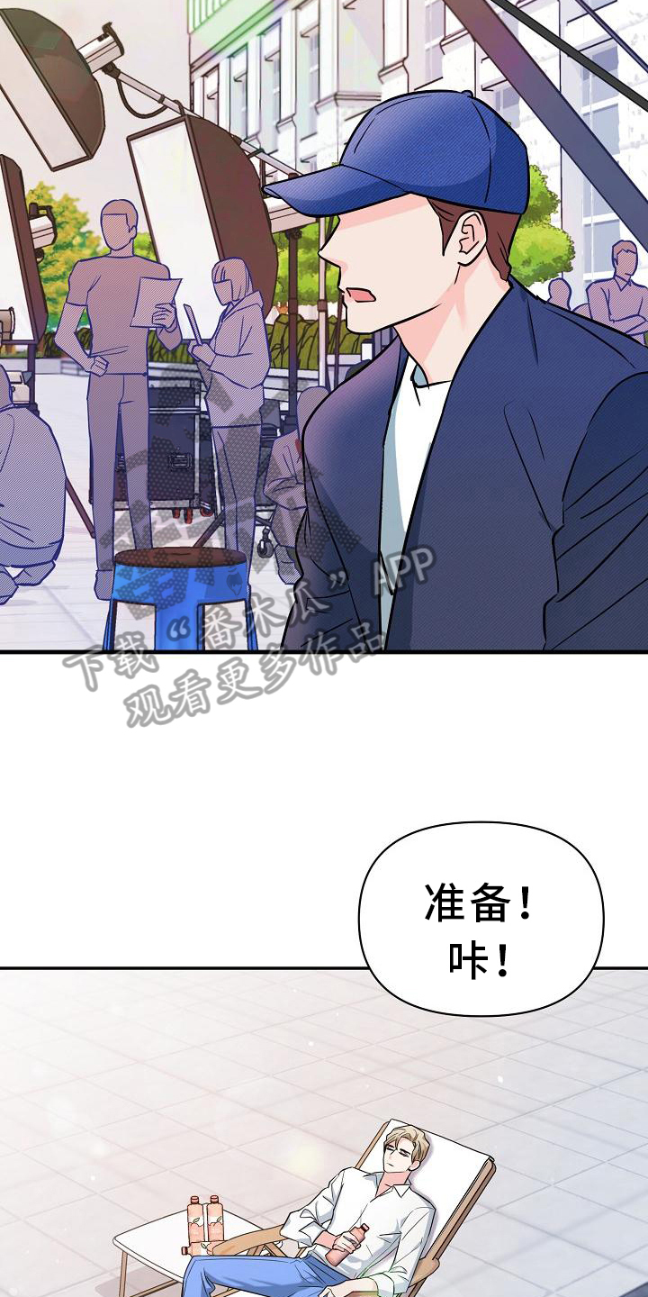 第4章：过分8