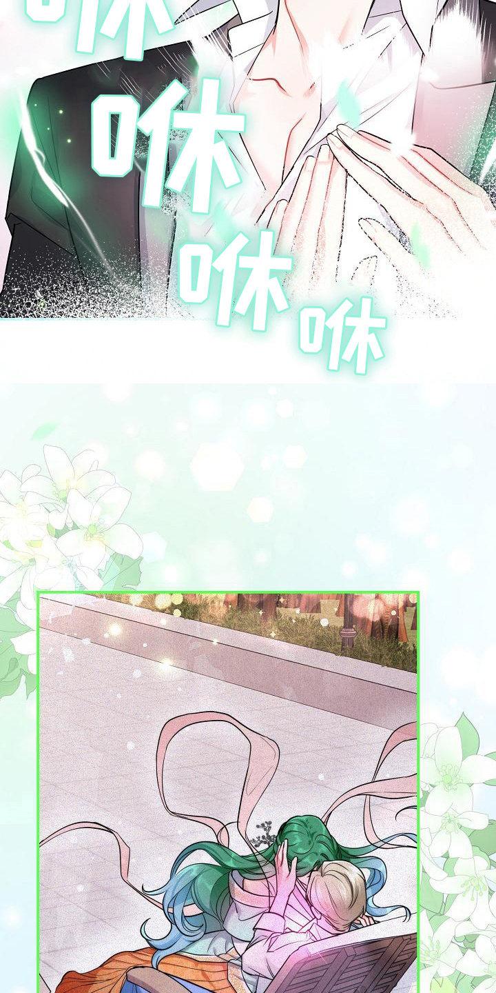 第13章：反感18