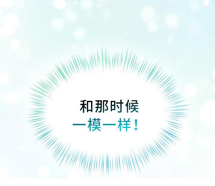 第13章：反感20