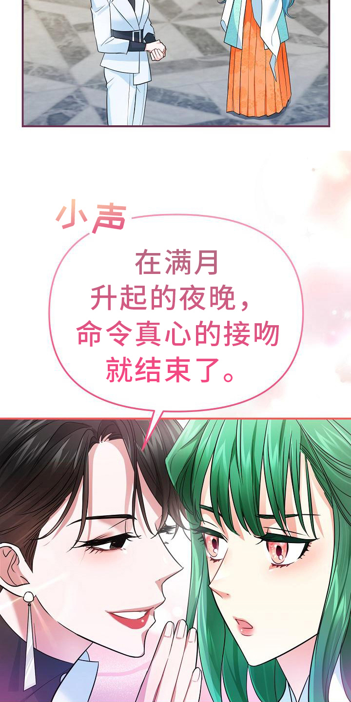 第17章：特殊7