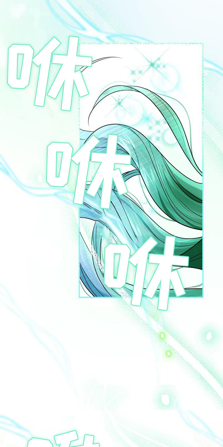 第23章：自信17