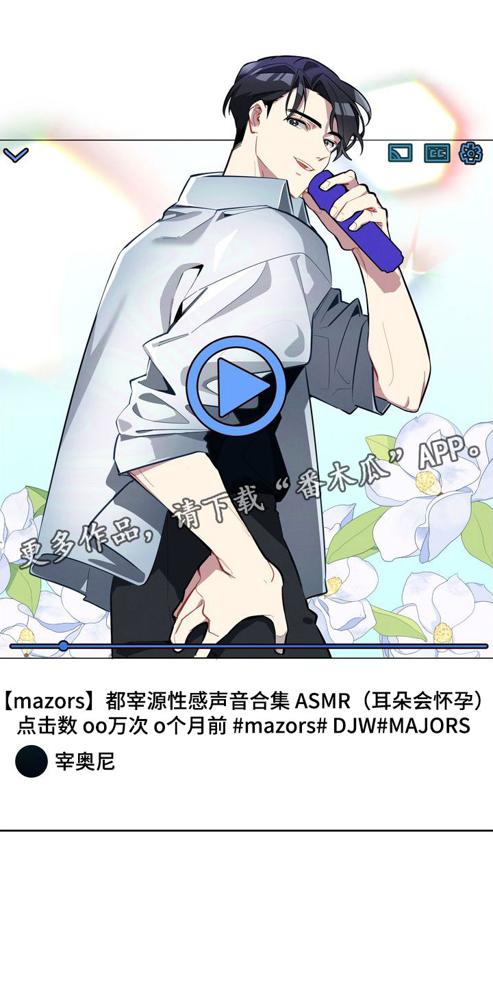 第4章：观察0