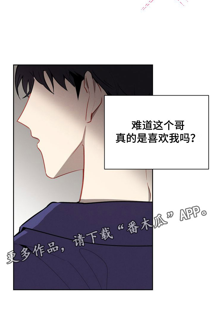 第4章：观察28