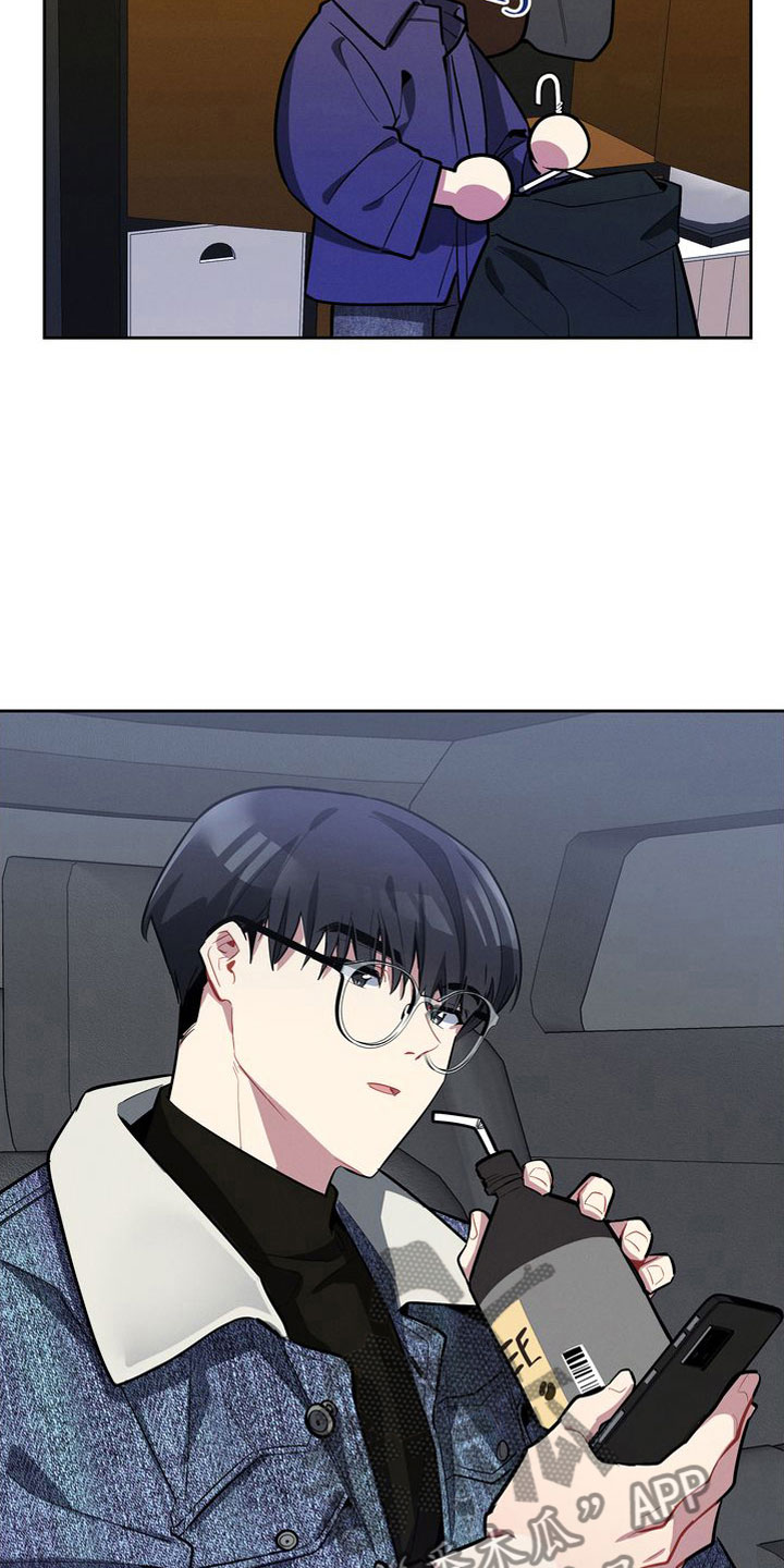 第8章：真好吃7