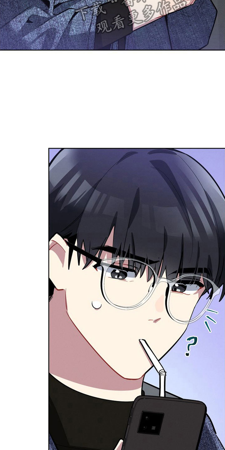 第8章：真好吃8