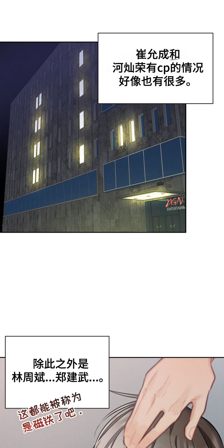 第9章：搜索11