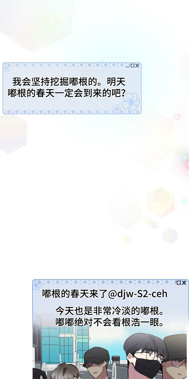第9章：搜索20