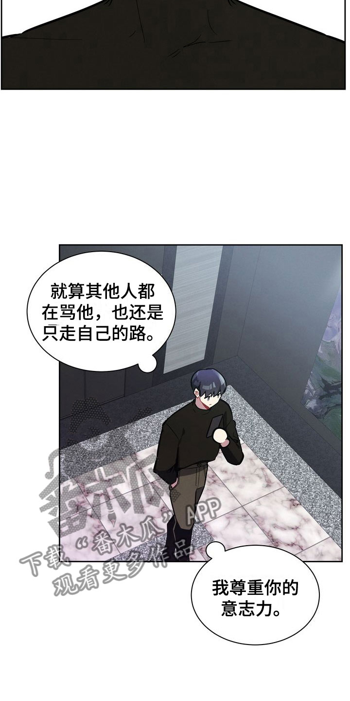 第9章：搜索24