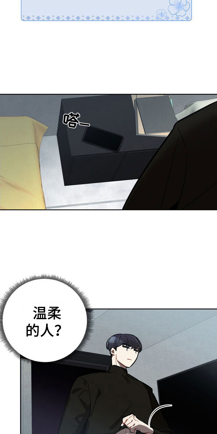 第9章：搜索27
