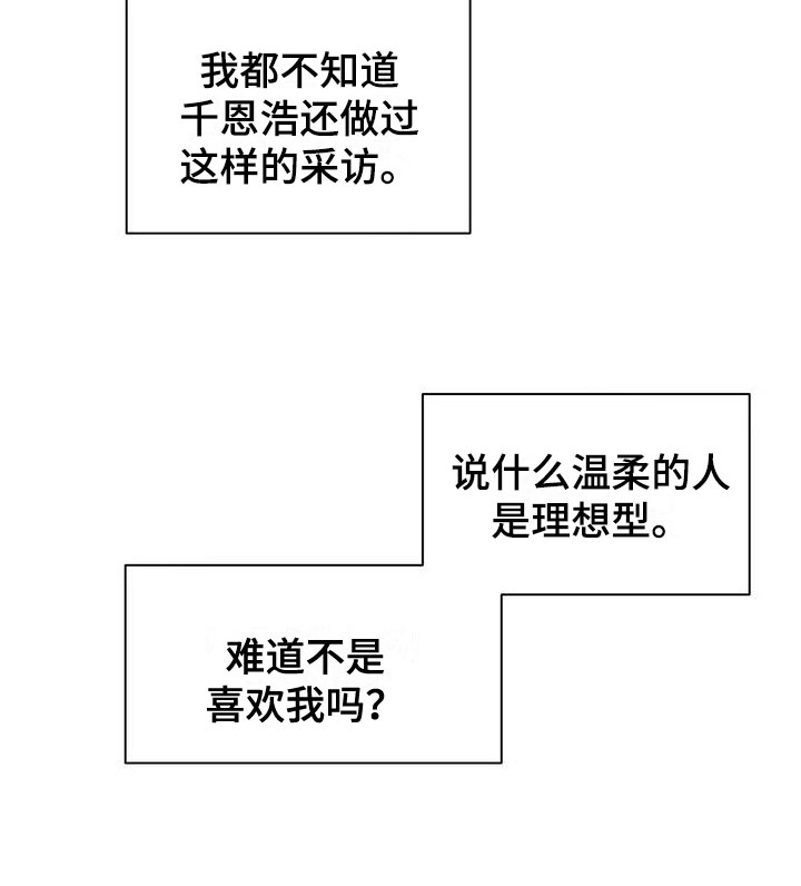 第9章：搜索29