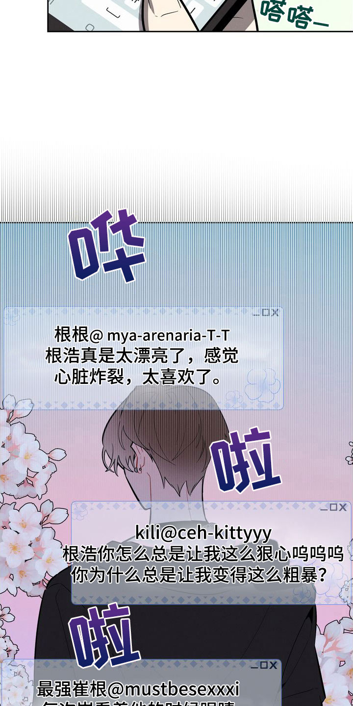 第9章：搜索5