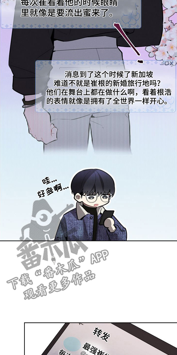 第9章：搜索6