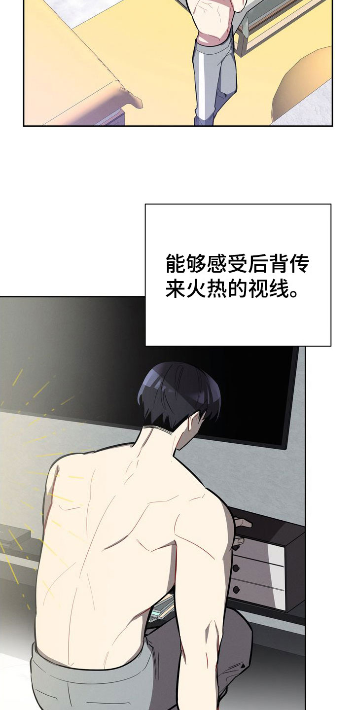 第10章：理想型20