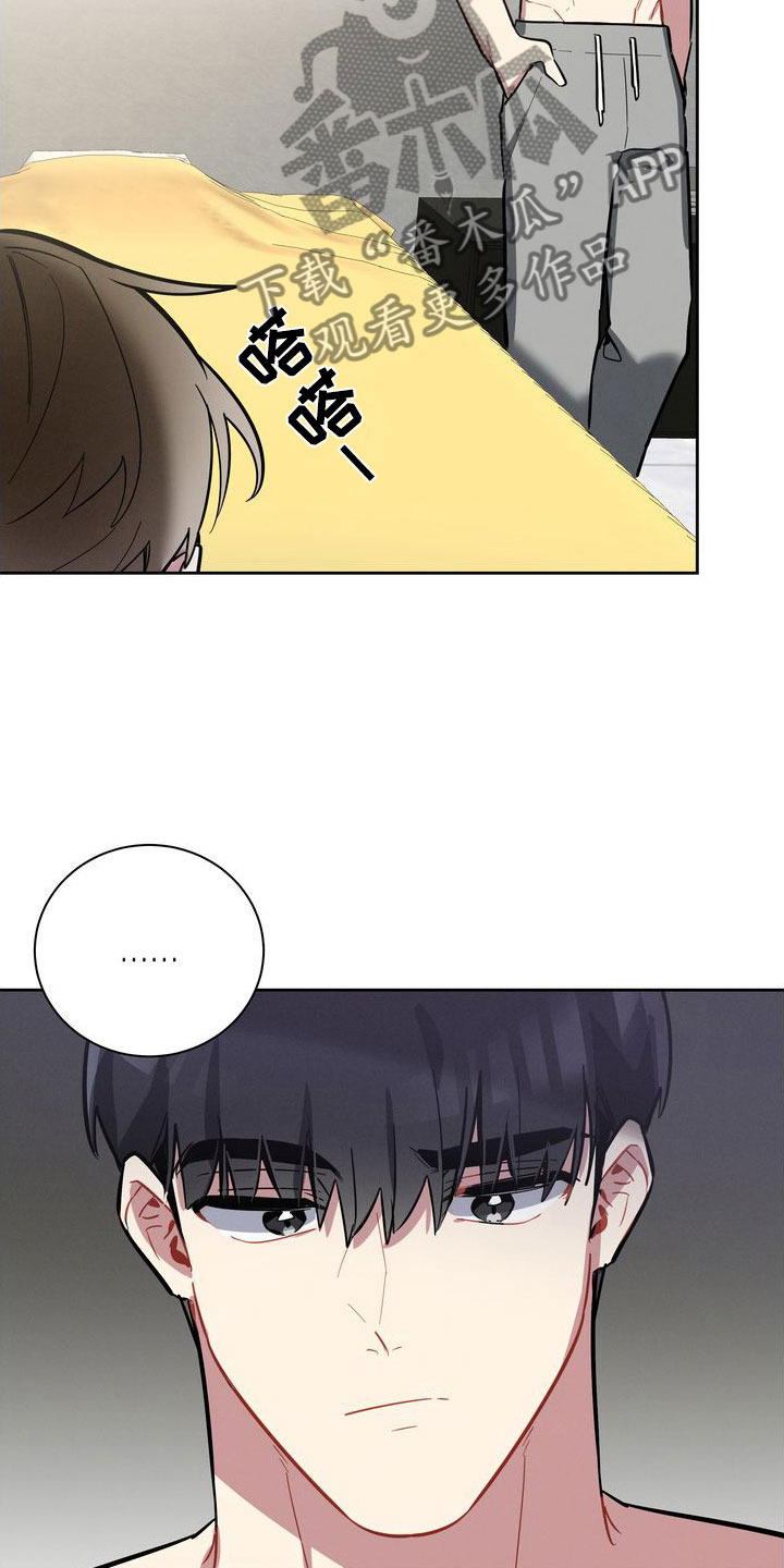 第10章：理想型3