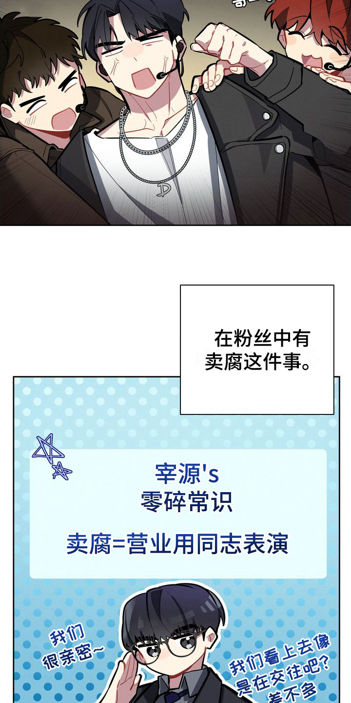 第6章：邀请10