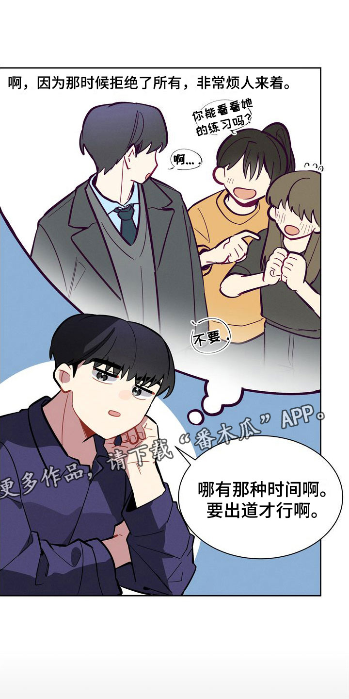 第7章：两人0