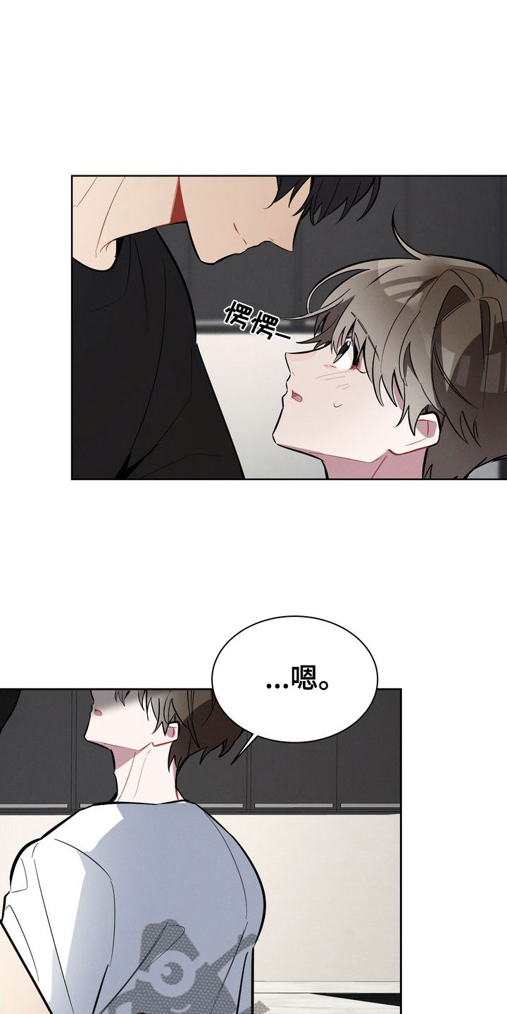 第14章：我可以15