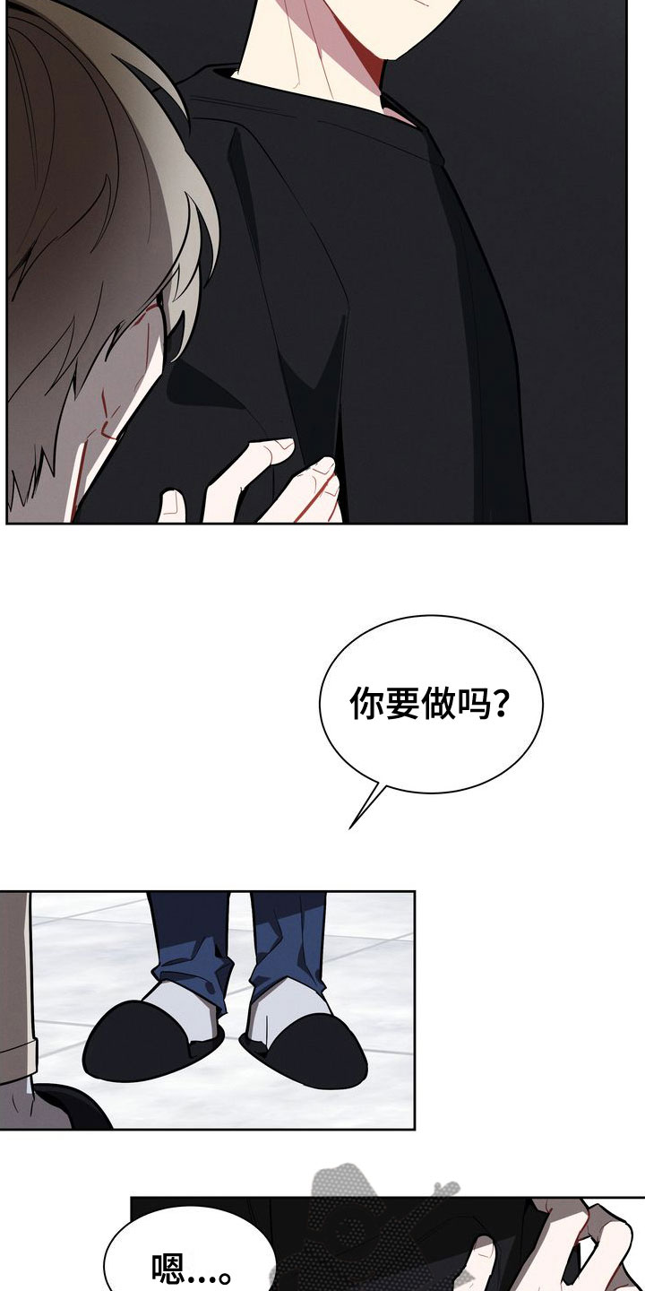 第14章：我可以26