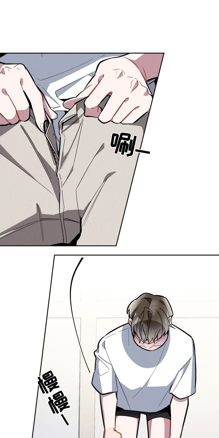 第15章：进来13