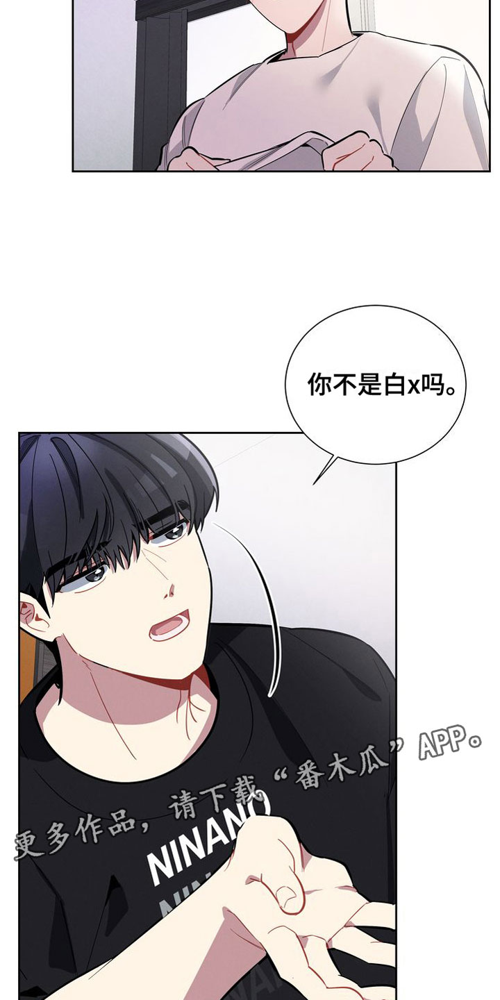 第15章：进来23