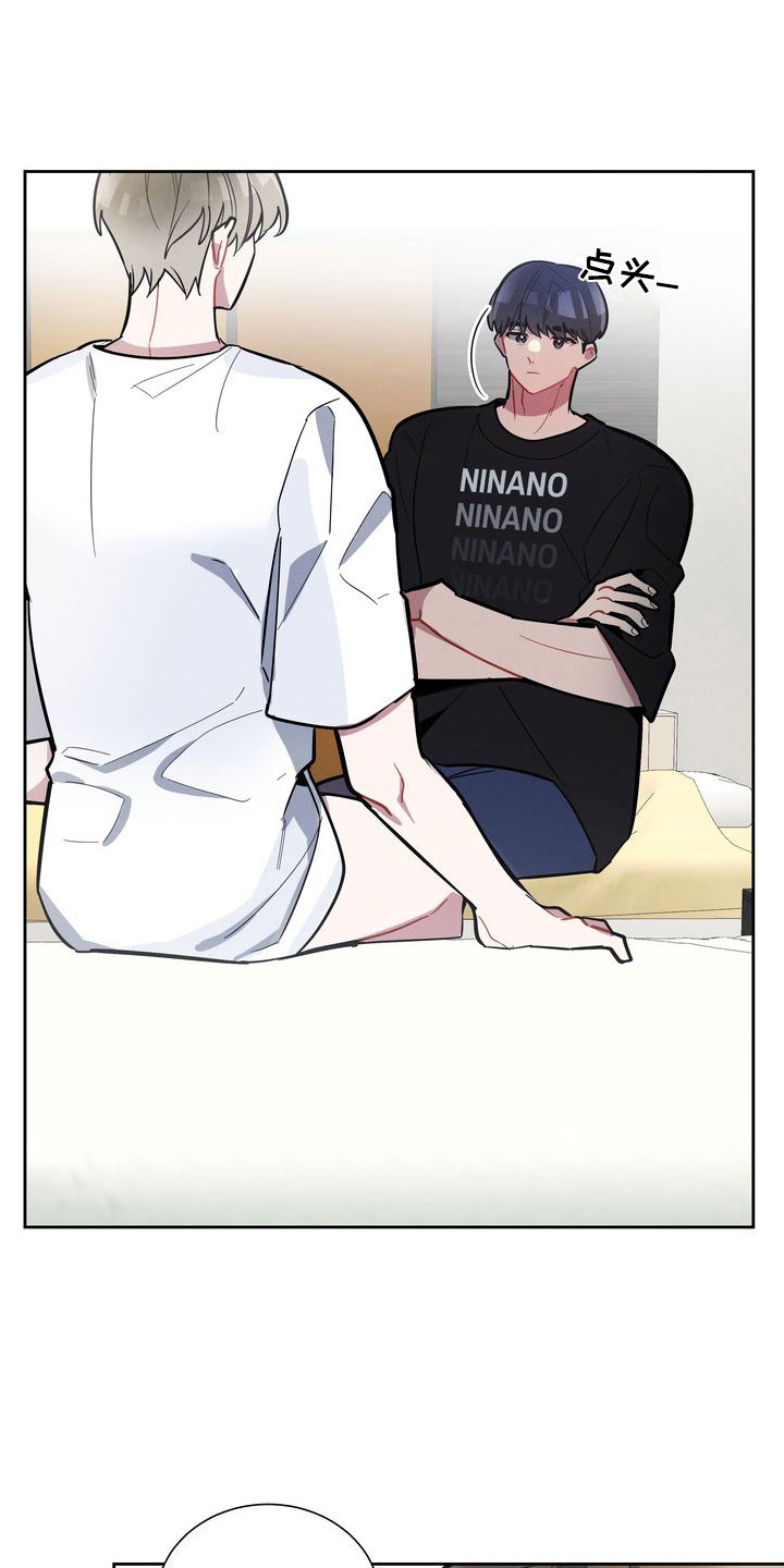第16章：试试吧10