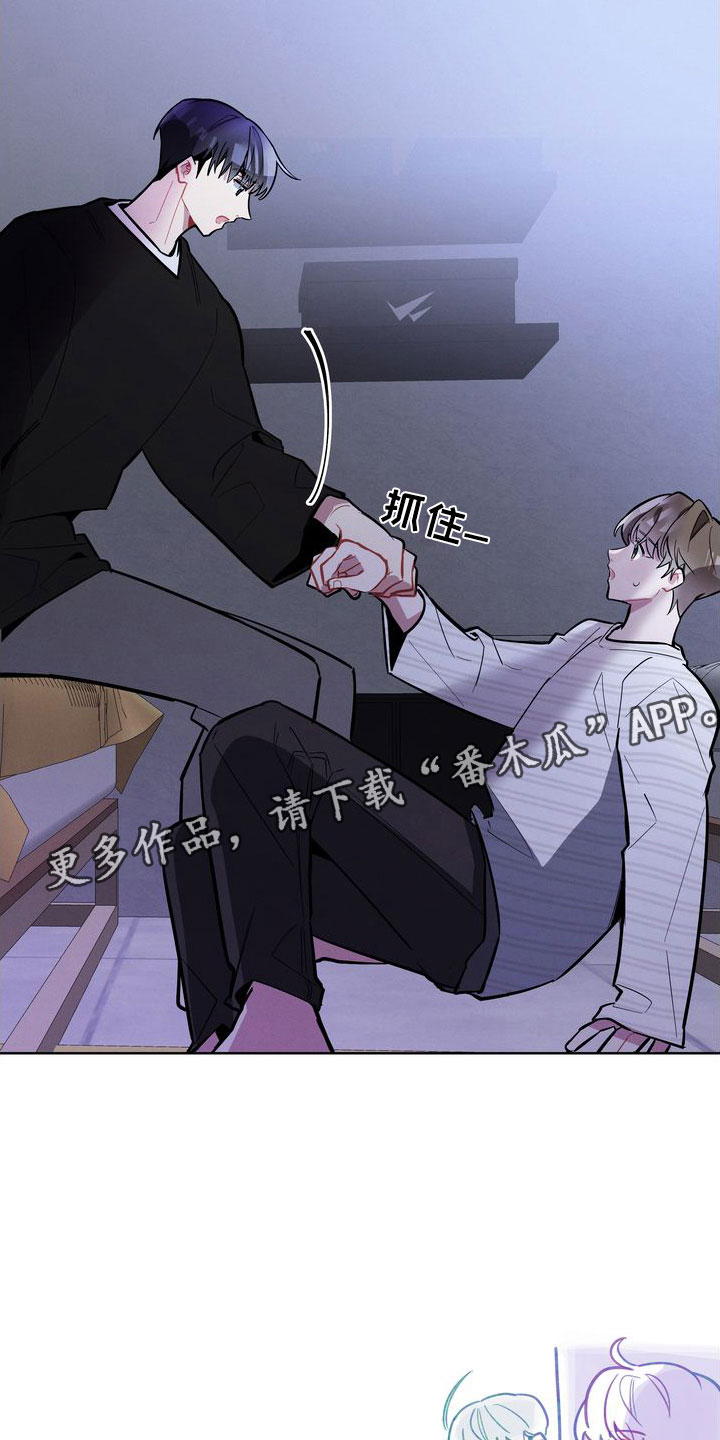 第18章：为什么逃跑24