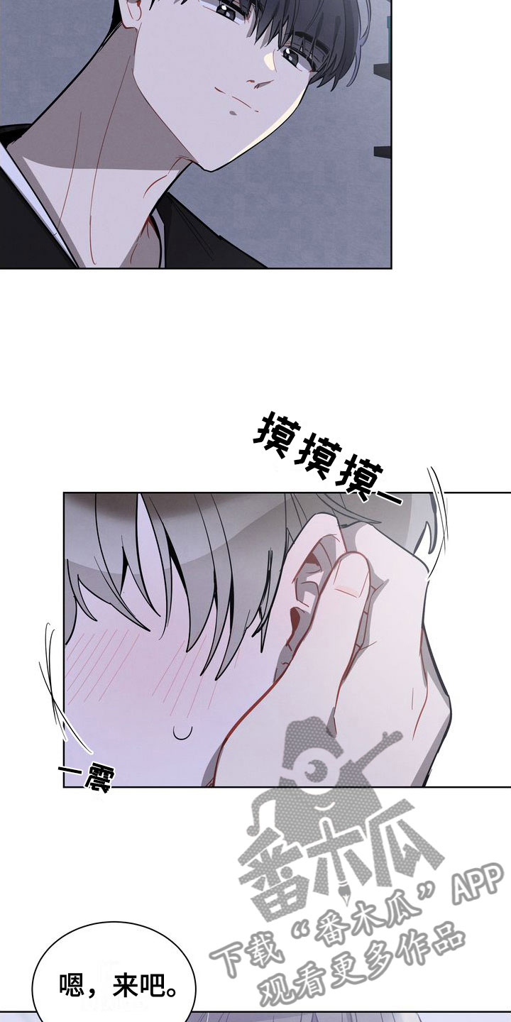 第21章：来吧4