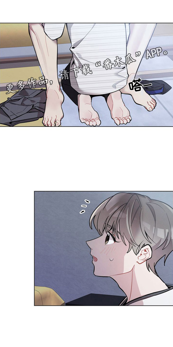 第22章：好会0