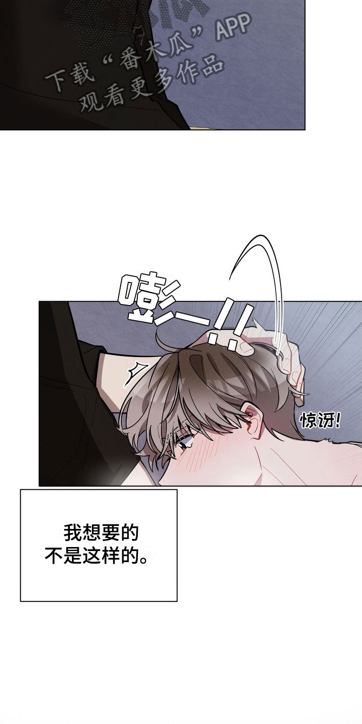 第22章：好会12