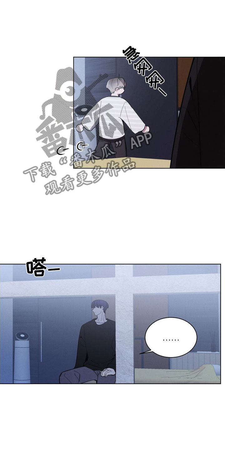 第22章：好会24