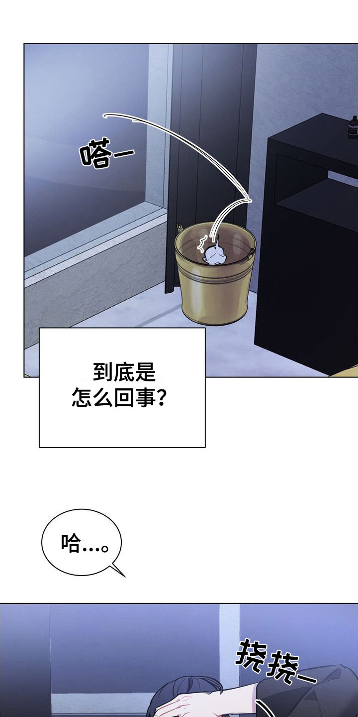 第22章：好会25
