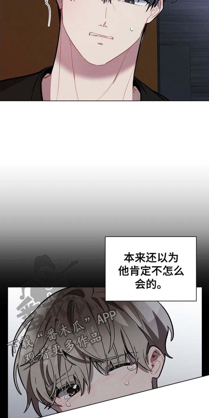 第22章：好会8