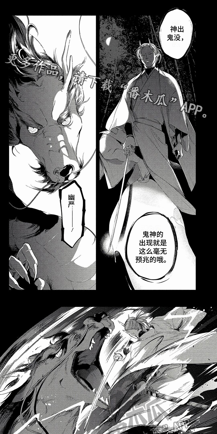 第13章：失败0